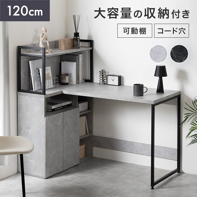 EAMES-DSW