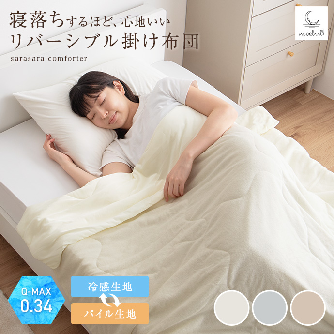 g166013-l-y.jpg
