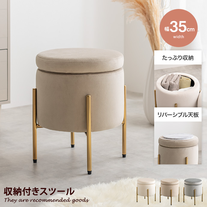 EAMES-DSW