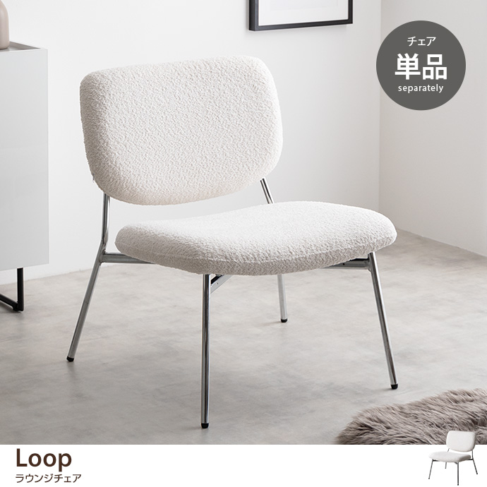 テーブル・チェア・ハンモック Lounge sofa デザインチェア Pop Up XL Garance(レッド): ソファ | 家具