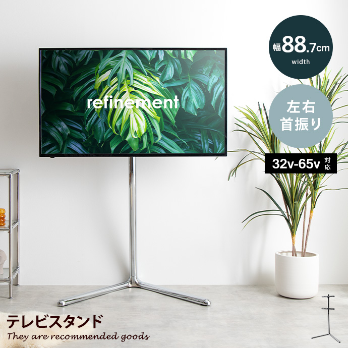 EAMES-DSW