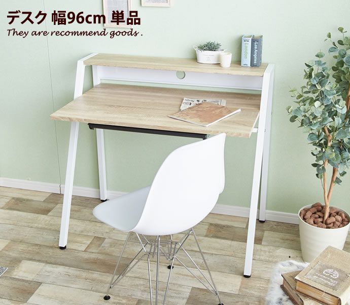 デスク ゲーミングデスク パソコンデスク 机 ヴィンテージ レトロ