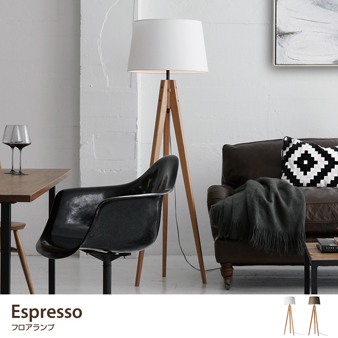 EAMES-DSW