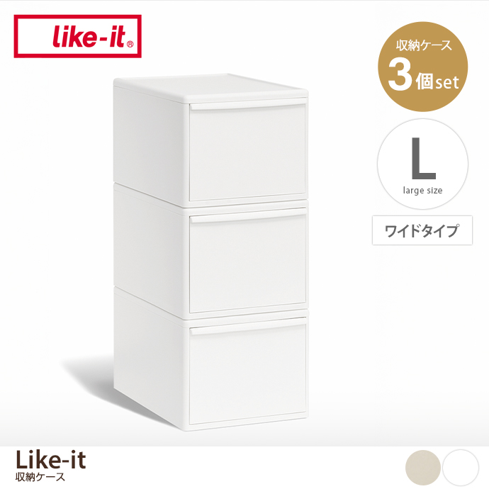収納ボックス　6個セット　衣装ケース　収納ケース　ライトベージュ 楽天市場】収納ボックス 収納ケース 引き出し 3個セット 6個セット 12