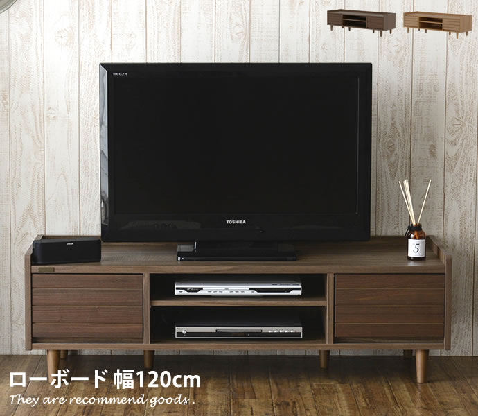 テレビ台 テレビボード TV台 TVボード AVボード ローボード デスク 机