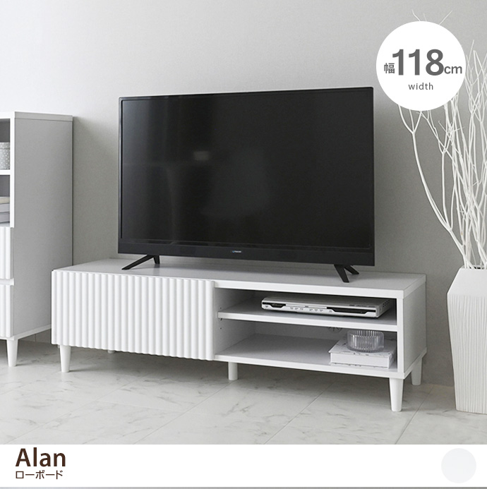 ローボード テレビボード テレビ台 TV台 テレビラック ロータイプ 収納