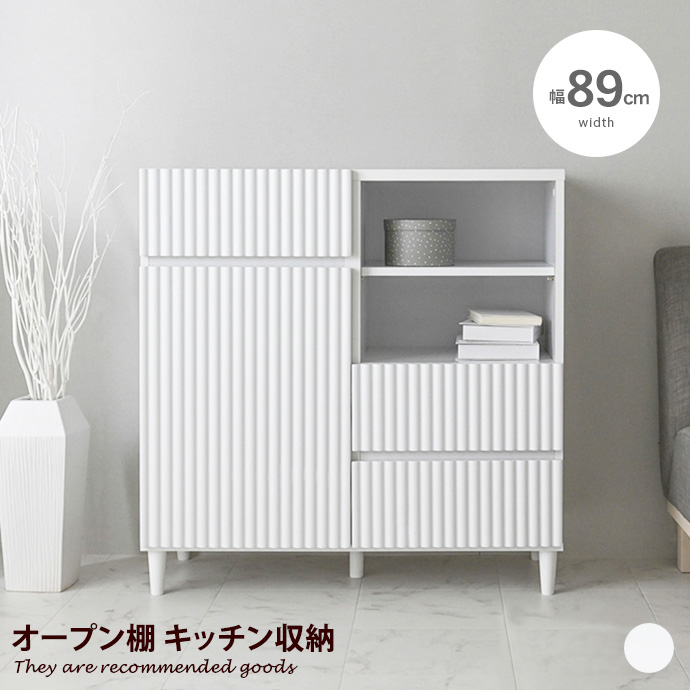 チェスト　キャビネット　タンス　収納家具　収納棚　洋服収納　ナチュラル g55246-l-y.jpg