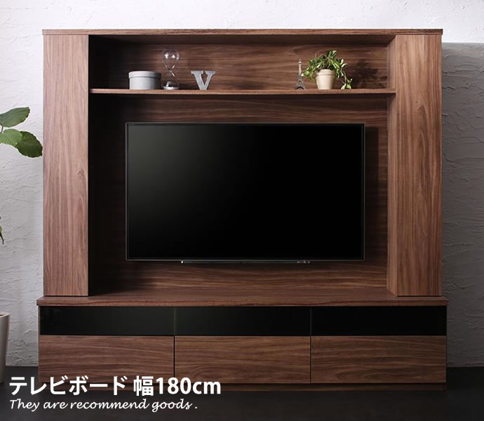 H 新品 AVボード S テレビ台 AVラック テレビラック TVボード 棚 テレビ台 テレビボード ハイタイプ TV台 TVボード AVボード 本棚 棚