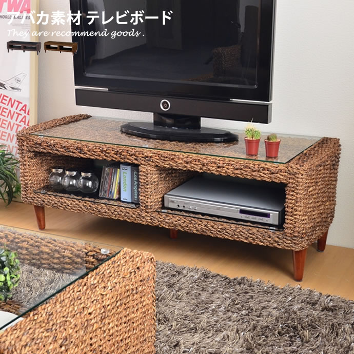 テレビ台 テレビボード TV台 TVボード AVボード 棚 ラック 収納棚