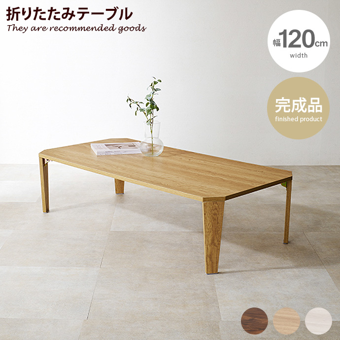 g78287-l-y.jpg