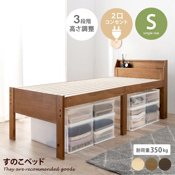 g78368-l-y.jpg