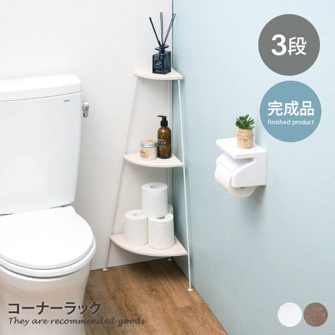 g78431-l-y.jpg