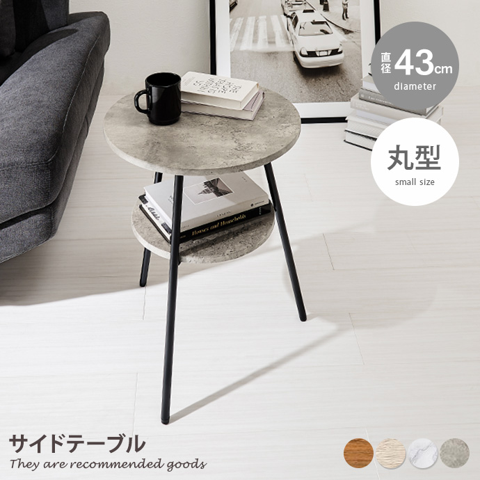 EAMES-DSW