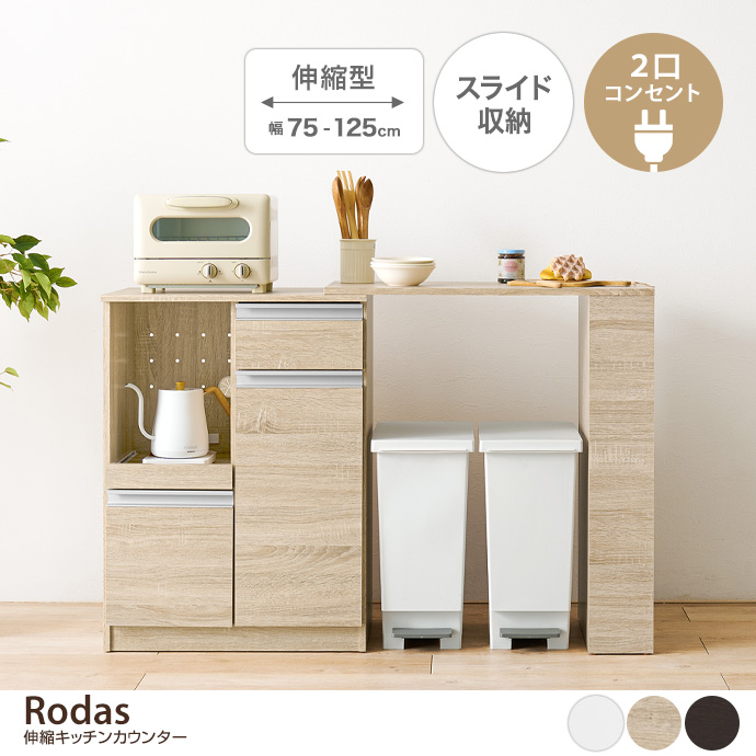 g78591-l.jpg