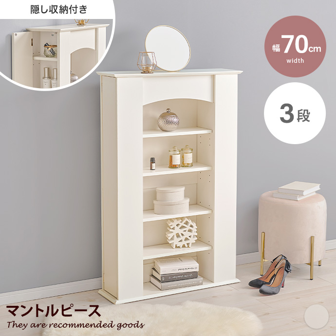 キャビネット　ラック　アンティーク　レトロ　棚　グレー　マントルピース　収納　円 g78596-l-y.jpg