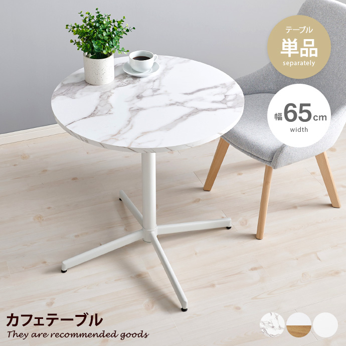 g78632-l-y.jpg