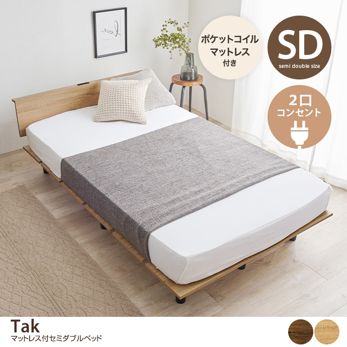 g78640-l.jpg