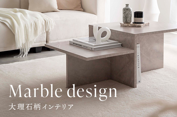 家具350 - Yahoo!ショッピング