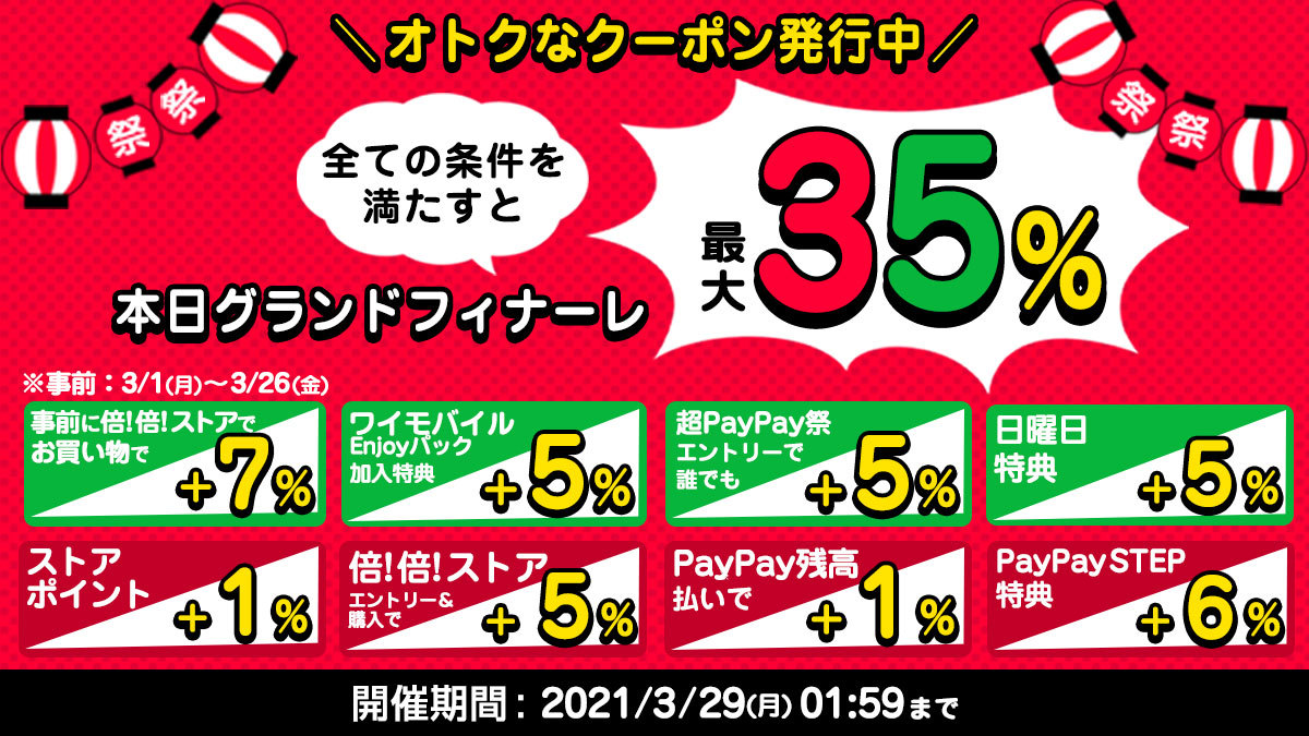 無料長期保証 台 おしゃれ ルーター収納 ファックス台 Fax台 リビング 和室 収納家具 白 完成品 驚きの値段 Www Thedailyspud Com 無料長期保証 台 おしゃれ ルーター収納 ファックス台 Fax台 リビング 和室 収納家具 白 完成品 驚きの値段 Www Thedailyspud Com
