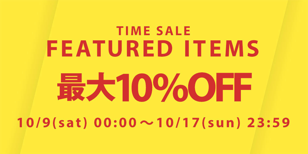 カウンター下収納 薄型 奥行 約cm 幅90cm 引き戸 棚 扉付き 半額 扉厚め 隙間収納 食品 一人暮らし 安い ストック 食器棚 収納棚 おしゃれ キッチン