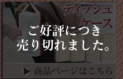 ルーシーシリーズ