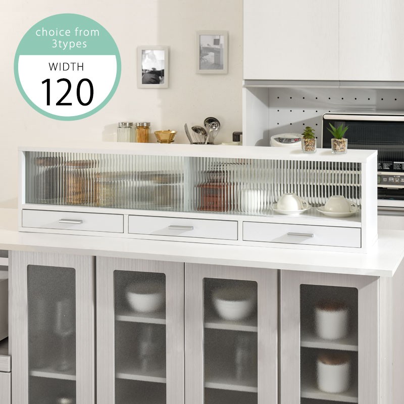 柔らかい キッチン 収納 食器棚 カウンターラック 上置き 幅1cm おしゃれ おすすめ 送料無料 現金特価 Www Thedailyspud Com