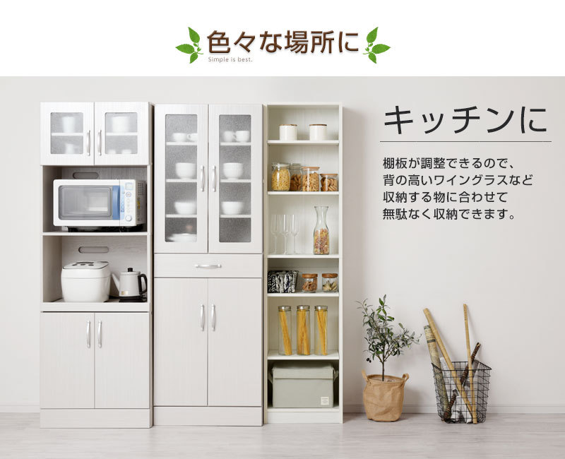 国内配送 本棚 漫画 コミックラック コミック収納 子供部屋 棚 マガジンラック オープンラック 大容量 可動棚 シンプル 省スペース 完成品 60 Off Formacionti Cl