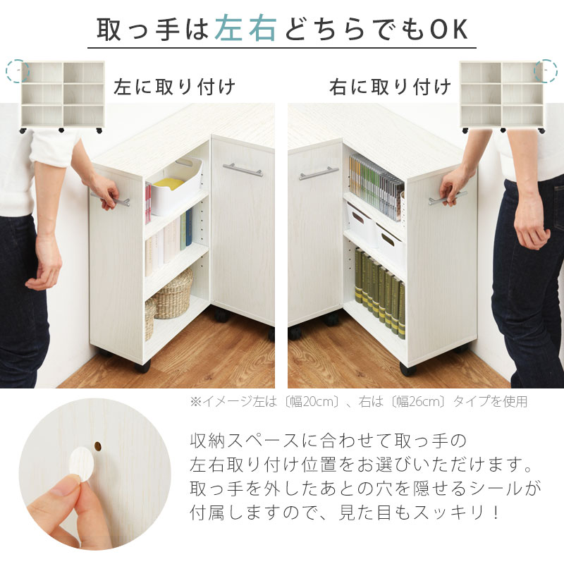 新商品 保管庫 オプションシール 白 Ｓ−ＨＫＷＨ copycatguate.com