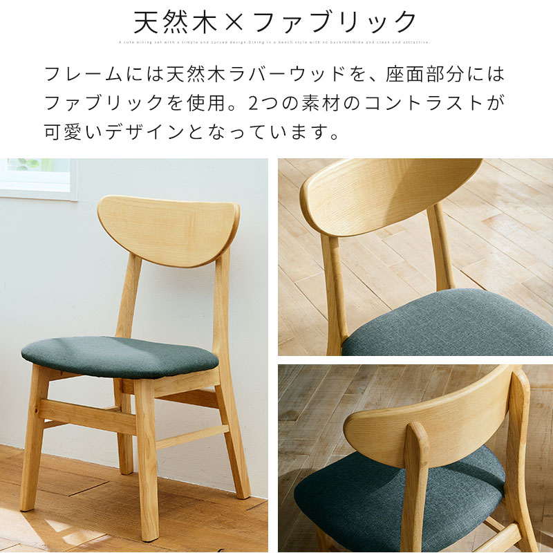 衆院入手難　Robens kaya chair 2脚セット売り その他