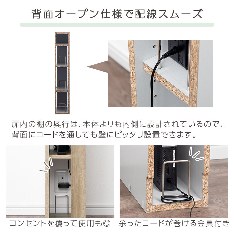 ルーターボックス ぼん家具のおしゃれな 収納用品 ルーターボックス