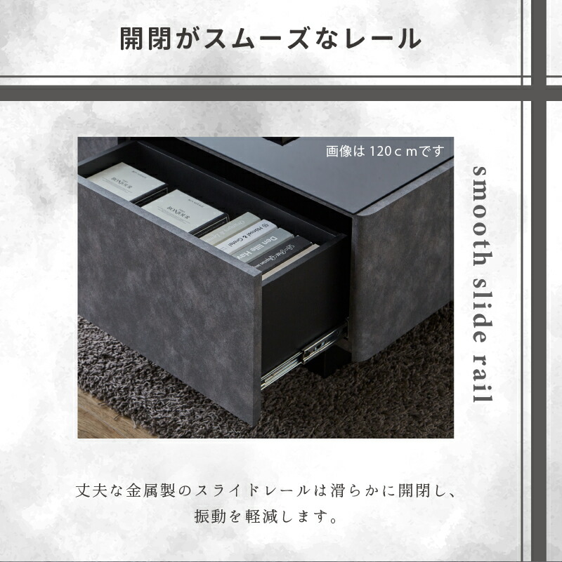 サンコウ ローテーブル 幅120 ガラス セラミック調 完成品 センター