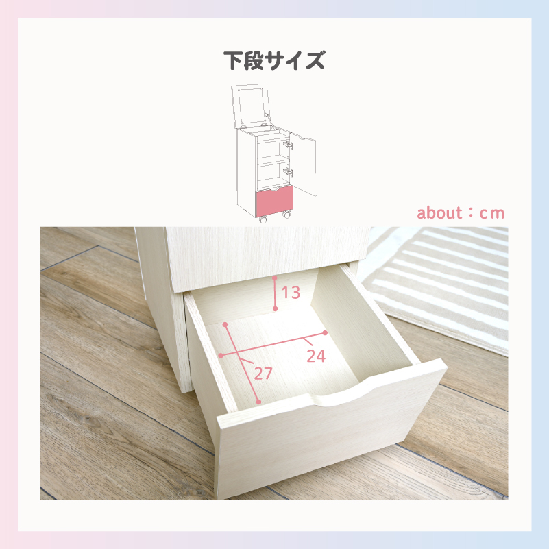 工具不要 コスメボックス ミニドレッサー 化粧 スキンケア収納 整理 ハイタイプ 女子 姫系 韓国インテリア 寝室 ドレッサーボックス 収納ボックス 一人暮らし プレゼント