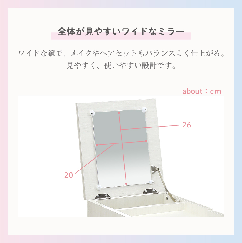 工具不要 コスメボックス ミニドレッサー 化粧 スキンケア収納 整理 ハイタイプ 女子 姫系 韓国インテリア 寝室 ドレッサーボックス 収納ボックス 一人暮らし プレゼント