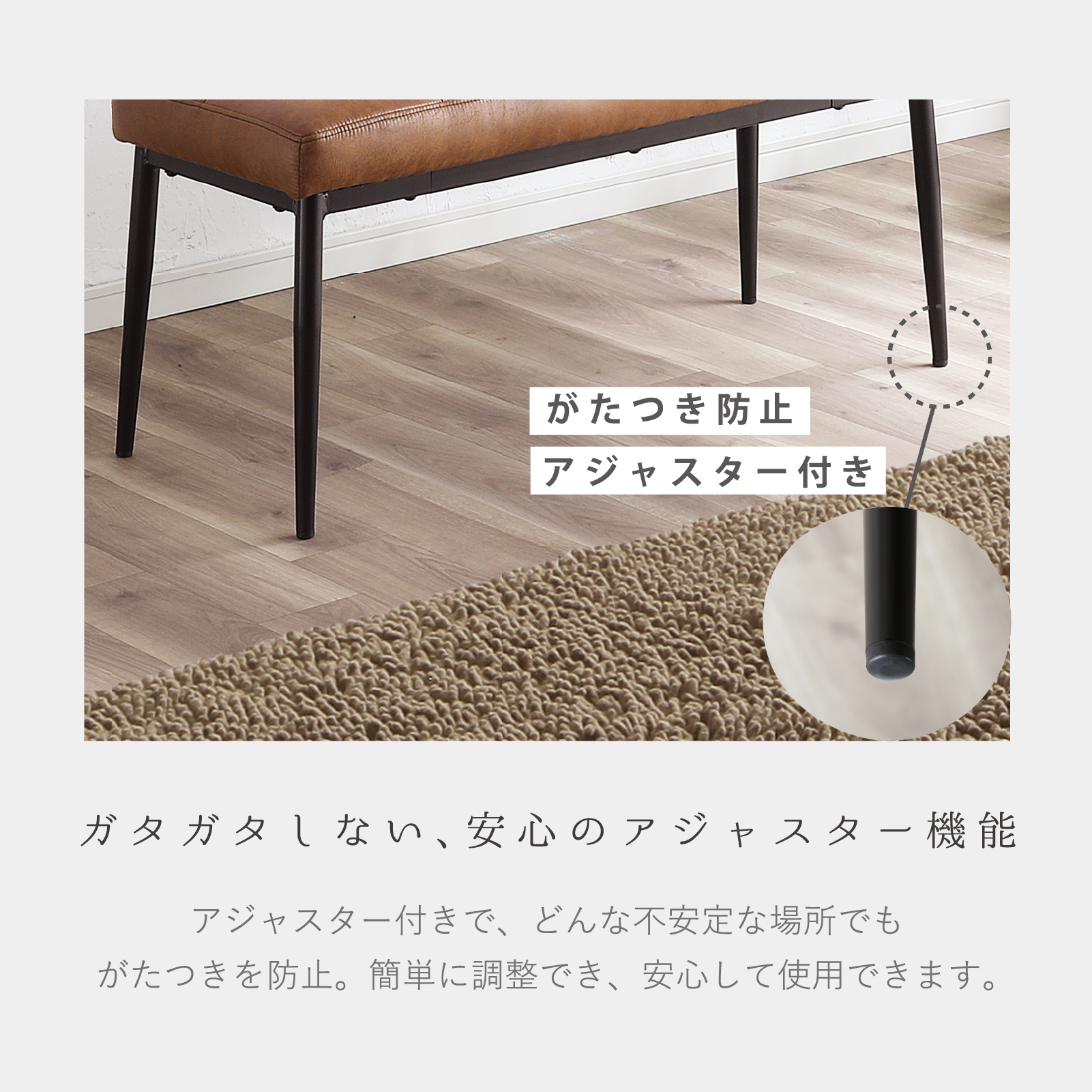 サンコウ ダイニングベンチ 幅125cm レザー調 リビングベンチ 2人用 2