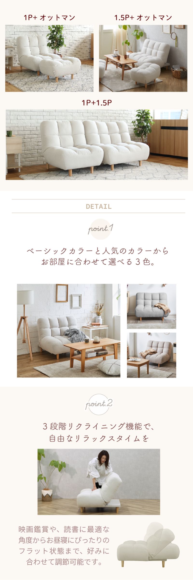 【手渡し希望】KELVIN GIORMANI 1人がけソファー　オットマン付き 手渡し希望】KELVIN GIORMANI 1人がけソファー オットマン付き 【公式