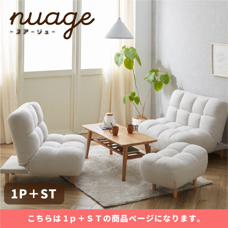 【気まぐれな猫出品】ソファセット① 気まぐれな猫出品】ソファセット① 気まぐれな猫様専用出品】ソファ