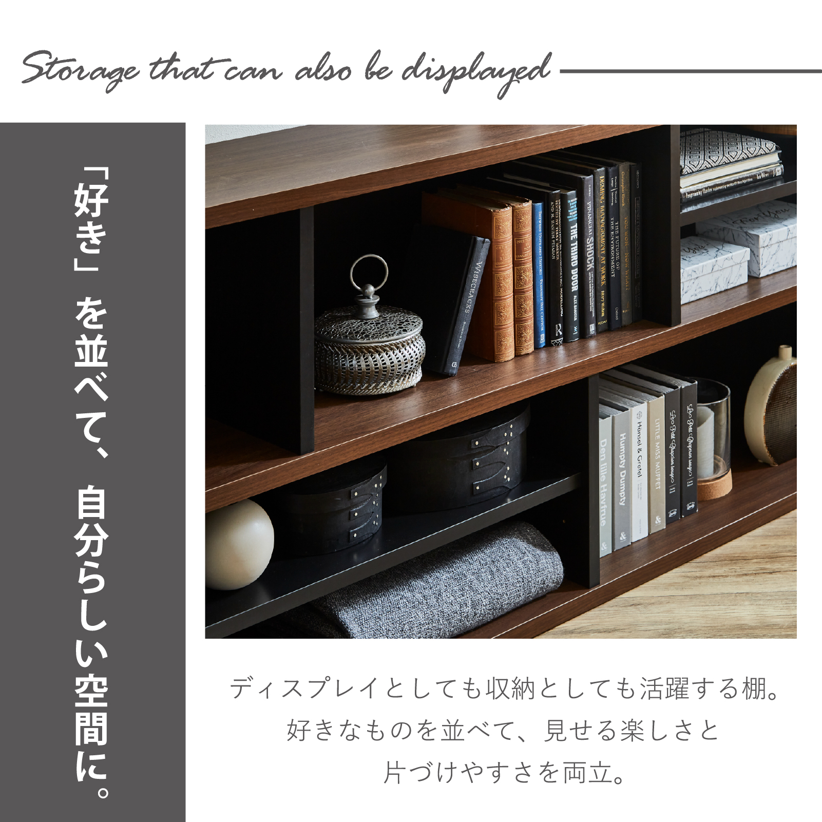 サンコウ オープンラック 完成品 幅150cm シェルフ 木製 本棚 大容量