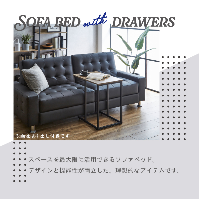 ソファーベッド 3人掛け ソファベッド ソファ リクライニングソファ