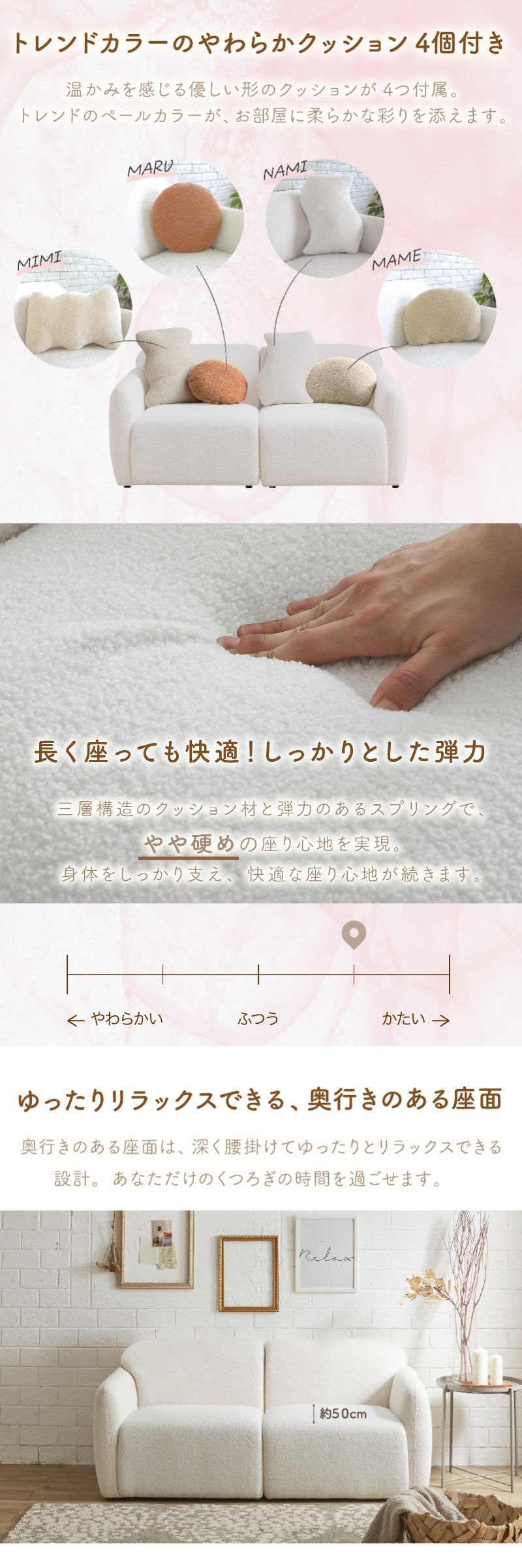 サンコウ ブークレ ソファー 韓国 インテリア 2人掛け 可愛い もこもこ