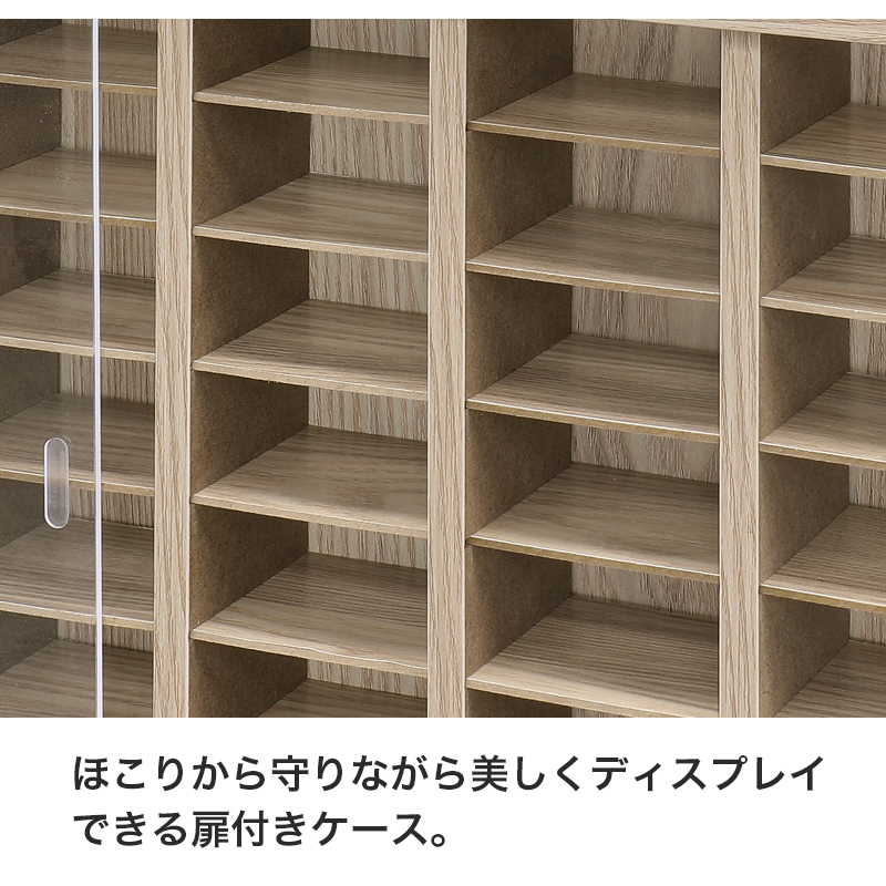 サンコウ ミニカー収納 トミカサイズ対応 大サイズ コレクションケース
