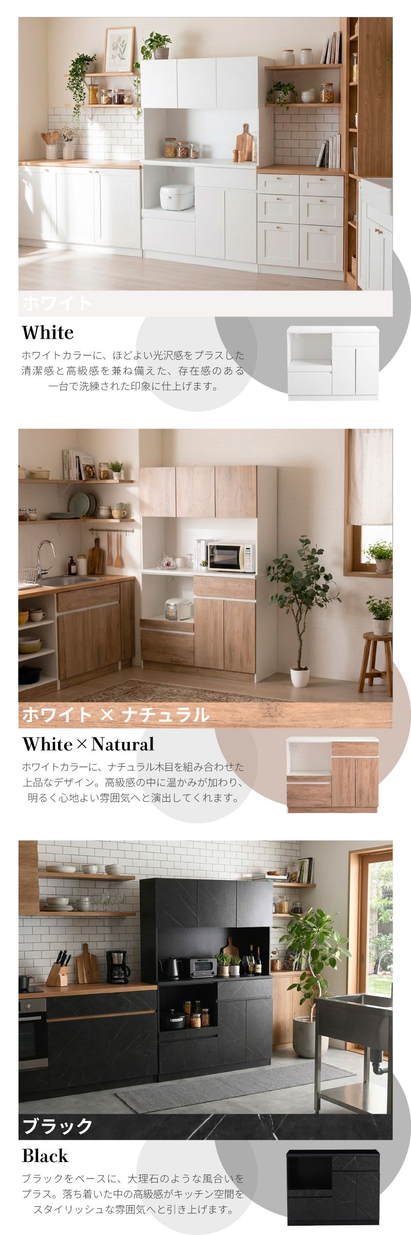 食器棚 キッチンボード 120cm幅 完成品 120 レンジ台 レンジボード