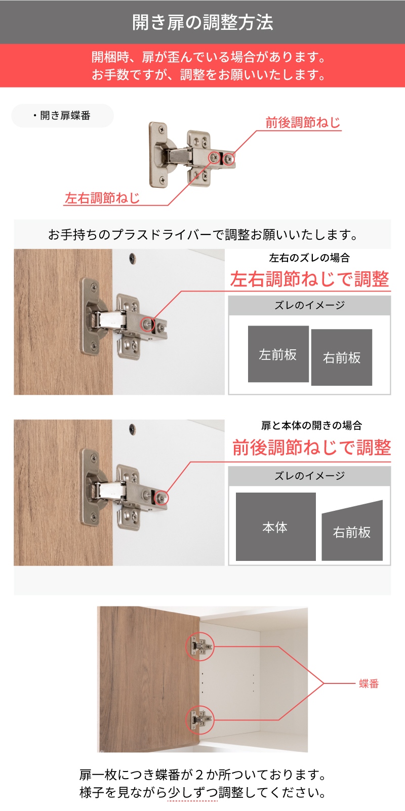 食器棚 キッチンボード 120cm幅 完成品 120 レンジ台 レンジボード