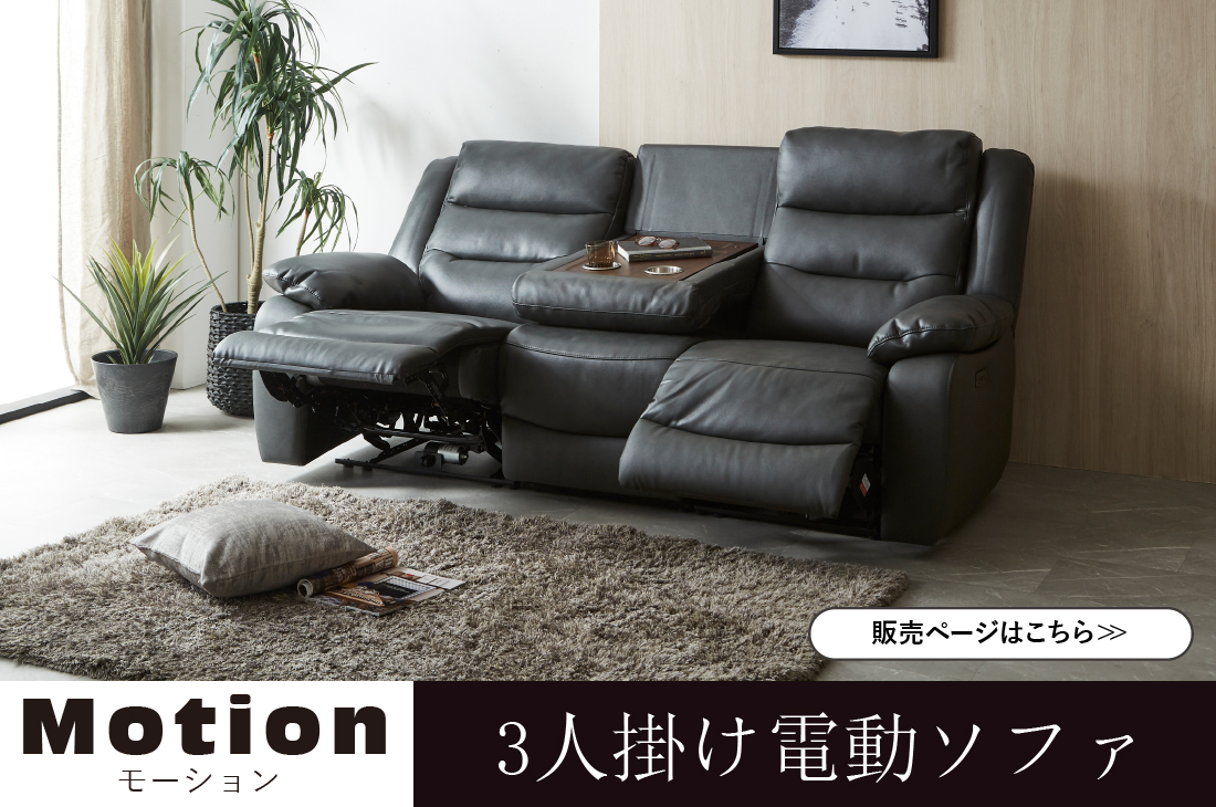 kagubuy -家具buy- yahoo!shopping店