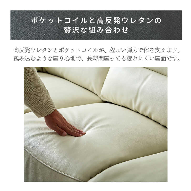 電動リクライニングソファー 本革 レザー PVC 3人掛け 三人掛けソファ リクライニング USB TYPE-C 電動ソファー 3人用 モーション KaguBuy