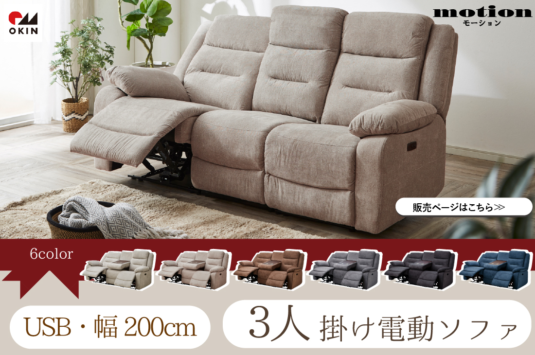 kagubuy -家具buy- yahoo!shopping店