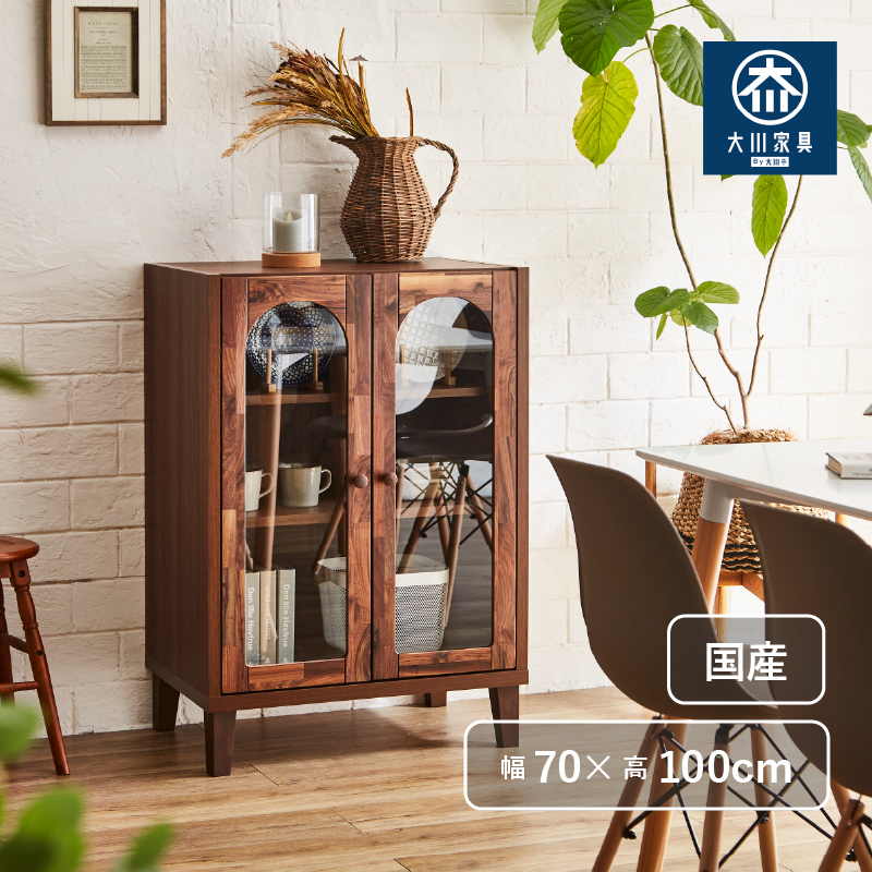 美品　木製キャビネット 棚　ローボード　収納家具　食器棚　飾り棚 和風キャビネット カップボード 鎌倉 幅90 ロータイプ 茶褐色 黒茶色