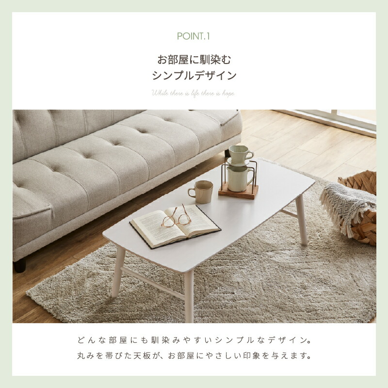 サンコウ ローテーブル 折りたたみ テーブル センターテーブル 幅105