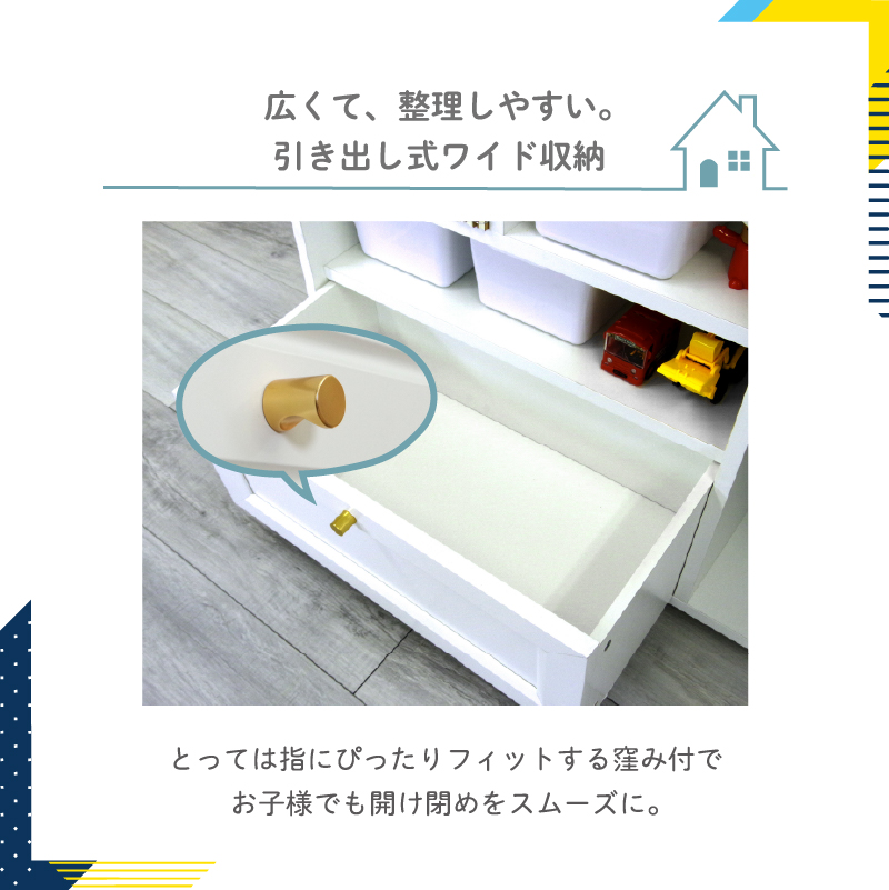 ランドセルラック ハンガーラック 幅100 収納 服 木製 白 子ども キッズ家具 引出し キャスター付き サイドフック モープ