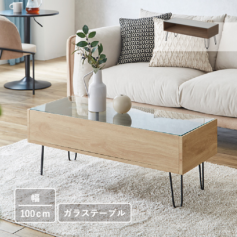 ガラスセンターテーブル　100×100 送料無料】幅100 テーブル センターテーブル ローテーブル リビング