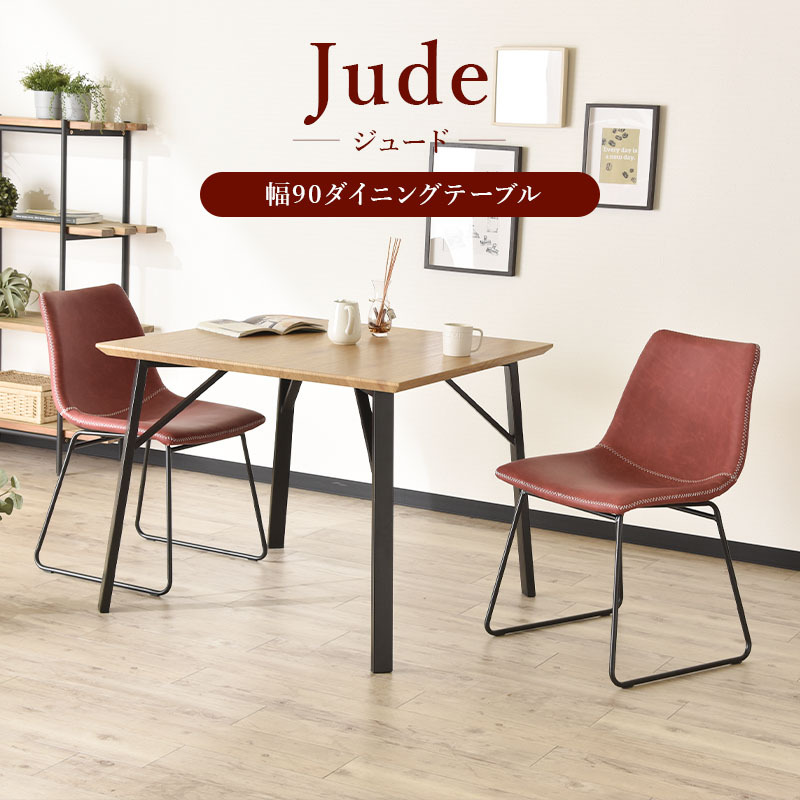 90×60アンティークカウンターテーブル　木目調　アイアン脚　ジャコビーン 90×60アンティークカウンターテーブル 木目調 アイアン脚